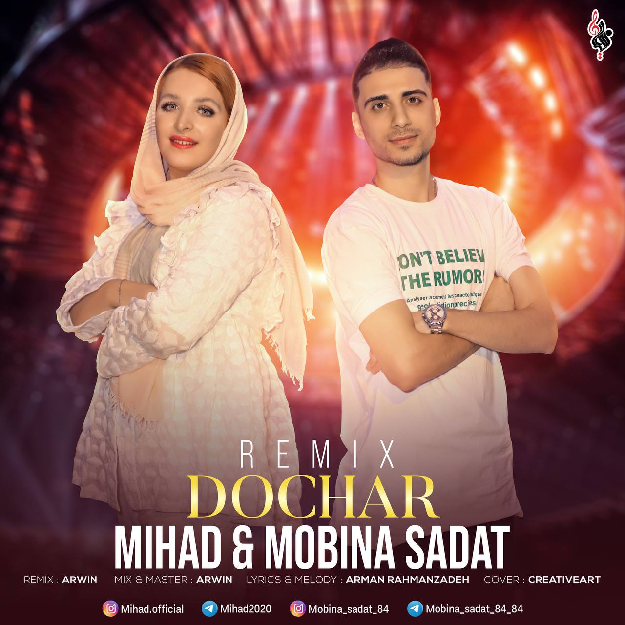 دانلود آهنگ دچار (ریمیکس) میهاد و مبینا سادات